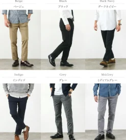 JAPAN BLUE JEANS / JB4100RC Slim tapered French work chino pants