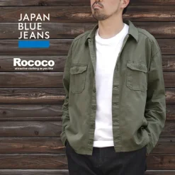 JAPAN BLUE JEANS / Military Field Shirt