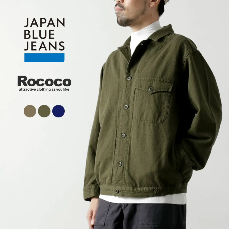 JAPAN BLUE JEANS / Military Herringbone Jacket