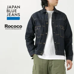 JAPAN BLUE JEANS / Monster Denim Jacket 2nd selvedge 6oz