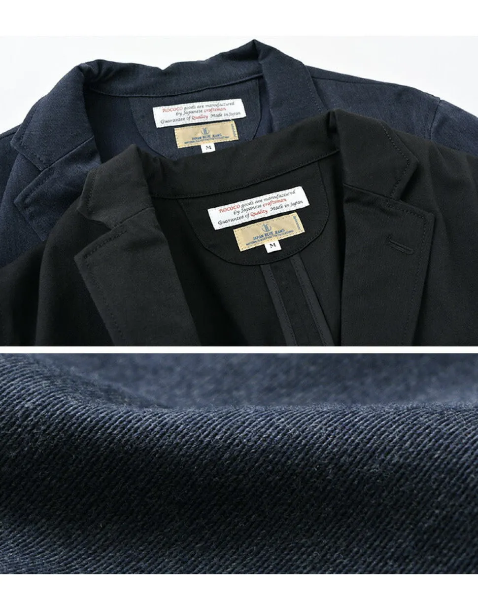 JAPAN BLUE JEANS / Officer Tailored Jacket