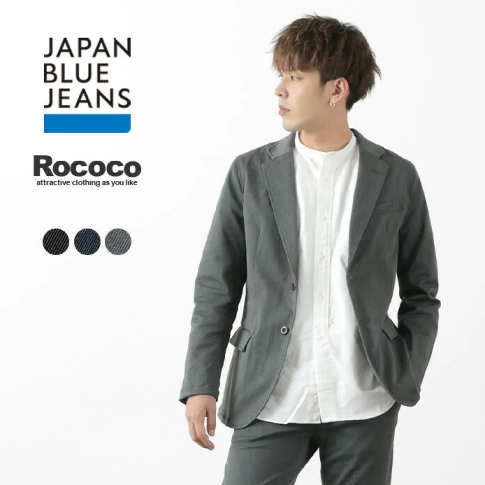 JAPAN BLUE JEANS / Officer Tailored Jacket