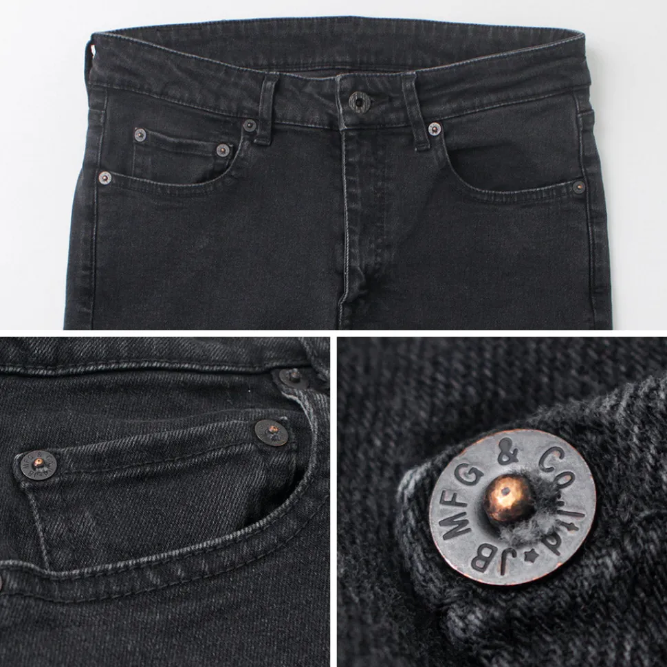 JAPAN BLUE JEANS / 12oz Hyper Stretch Slim Tapered Denim Faded Black