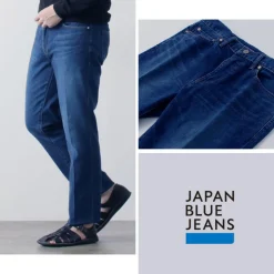 JAPAN BLUE JEANS / 12oz Stretch Center Crease 5P Denim Used Processing