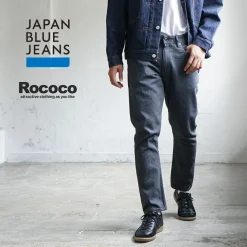 JAPAN BLUE JEANS / Prep 12oz Selvage Greck Jeans