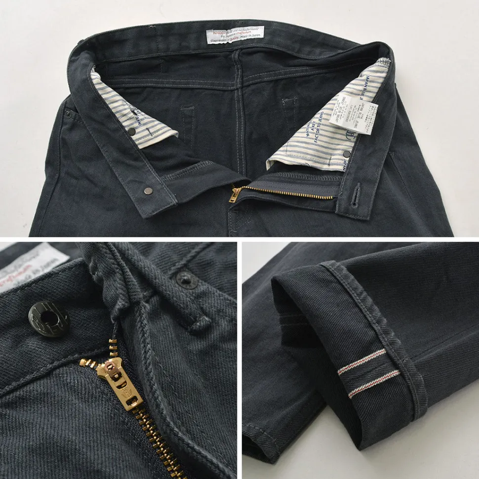 JAPAN BLUE JEANS / Prep 12oz Selvage Greck Jeans