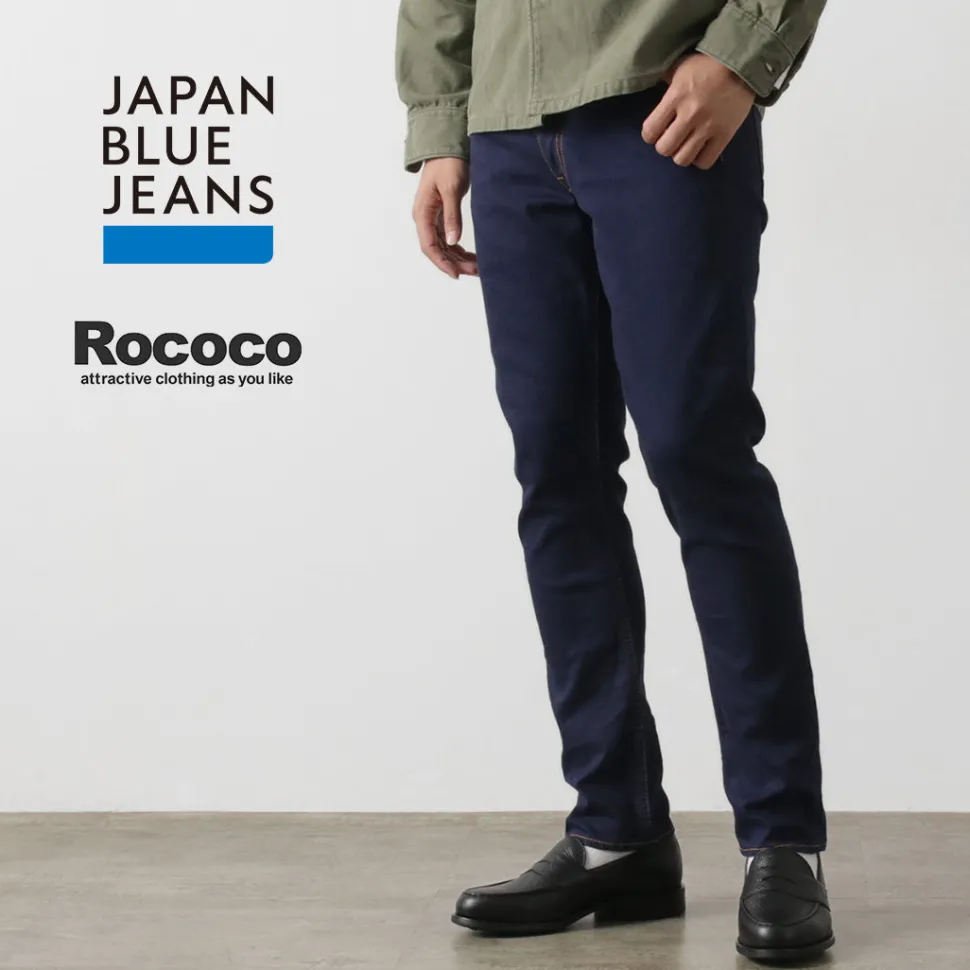 JAPAN BLUE JEANS / Prep 12oz Stretch Denim Slim Tapered