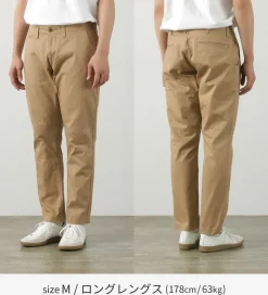 JAPAN BLUE JEANS / RJB1610 40/3 High Count Twill Wide Tapered Vintage Chinos