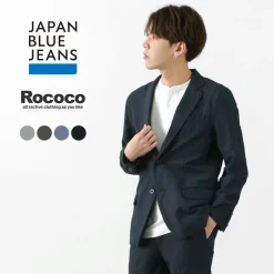 JAPAN BLUE JEANS / RJB4170 Neo Breezy French Jacket