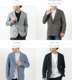 JAPAN BLUE JEANS / RJB4170 Neo Breezy French Jacket