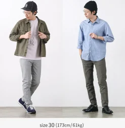 JAPAN BLUE JEANS / RJB4670 Neo Breezy Officer Tapered Trousers