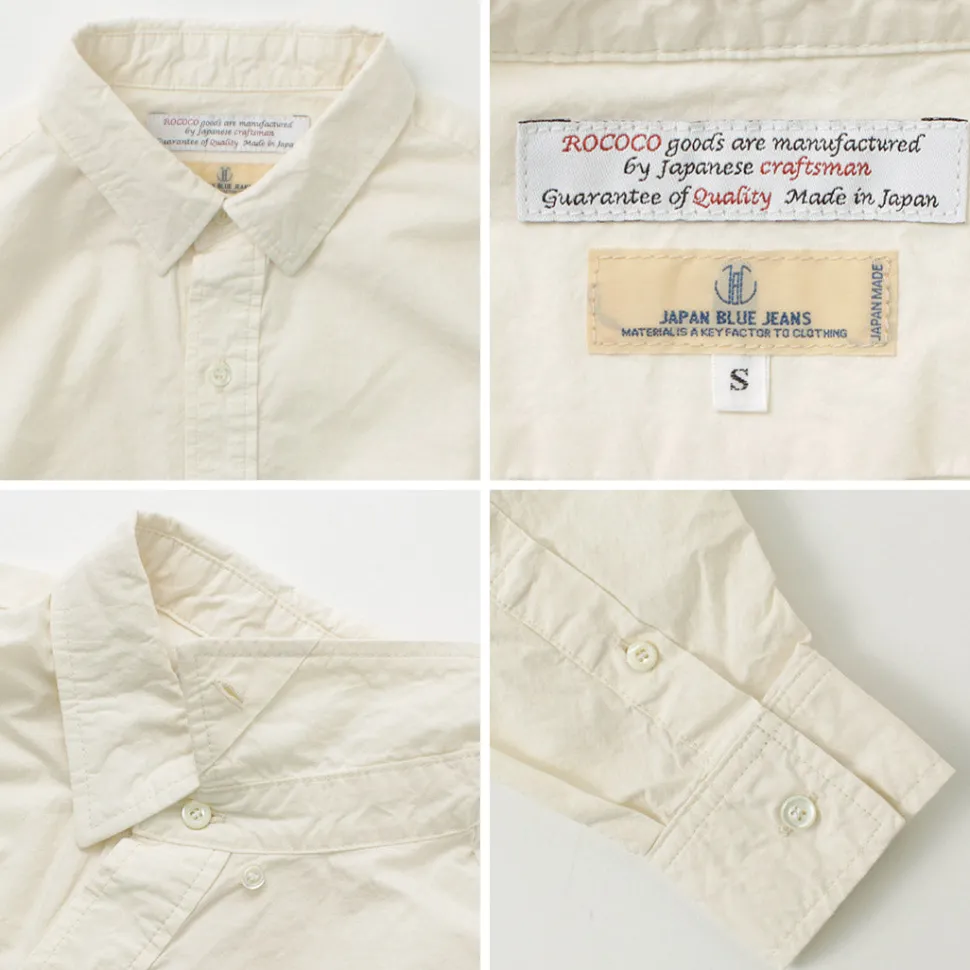 JAPAN BLUE JEANS / RJB3691 Officer shirt