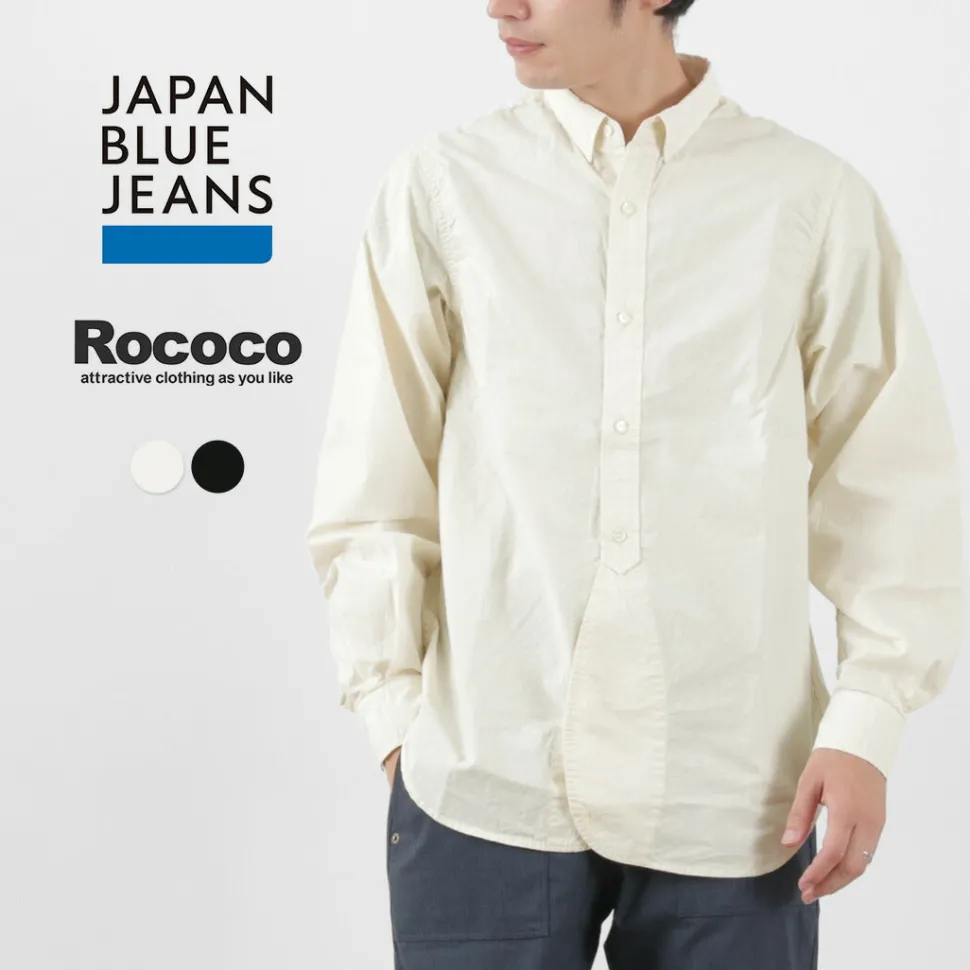 JAPAN BLUE JEANS / RJB3691 Officer shirt