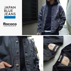 JAPAN BLUE JEANS / RJB4124Hickory engineer jacket