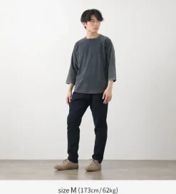 JAPAN BLUE JEANS / Sashiko Easy Tapered Pants
