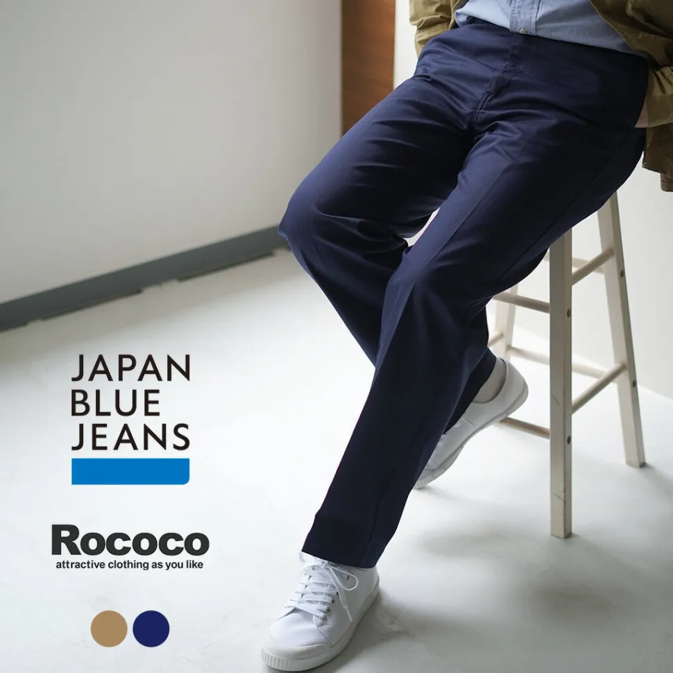 JAPAN BLUE JEANS / Semi-Wide Straight Chinos