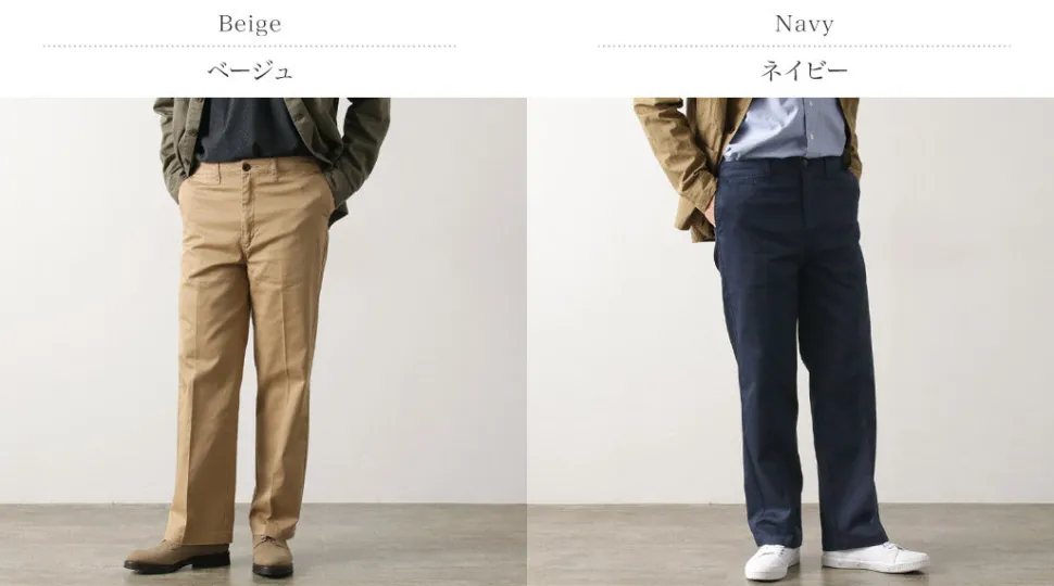 JAPAN BLUE JEANS / Semi-Wide Straight Chinos