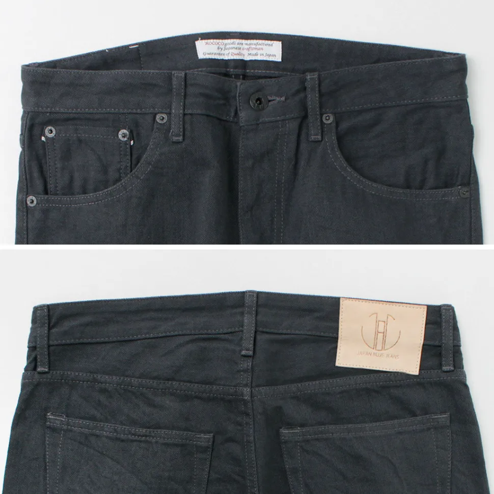 JAPAN BLUE JEANS / Snob 12oz Selvic Straight Jeans J301