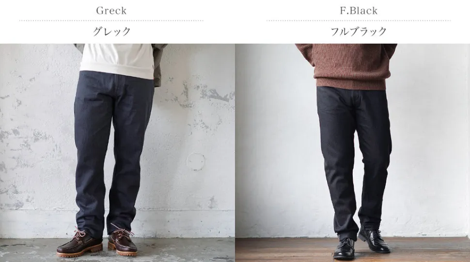 JAPAN BLUE JEANS / Snob 12oz Selvic Straight Jeans J301