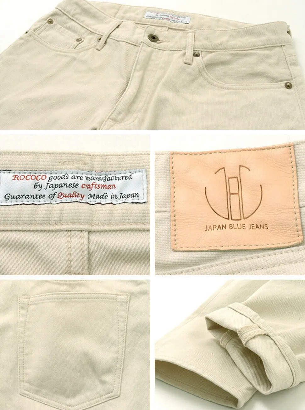 JAPAN BLUE JEANS / Tapered 5P Pique Pants