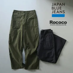 JAPAN BLUE JEANS / Wide Baker Pants Sulphur-dyed Back Satin