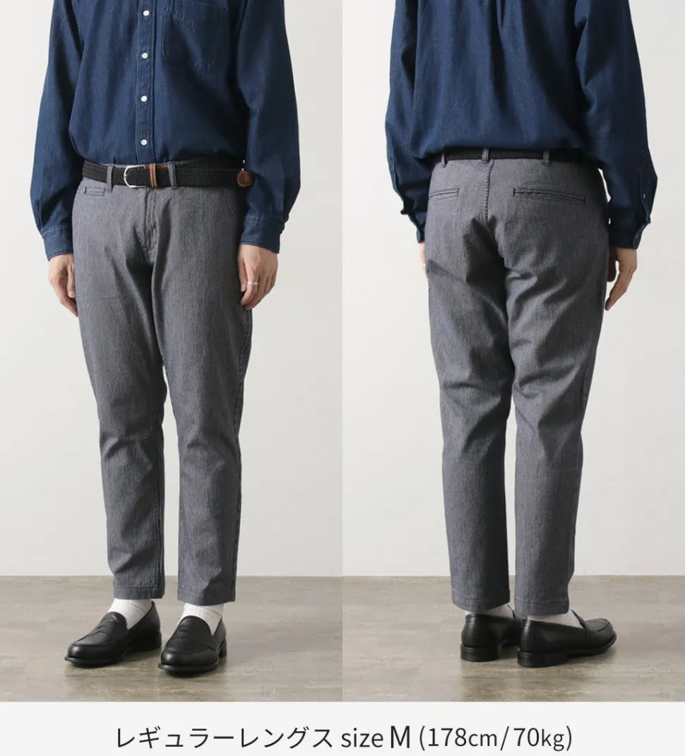 JAPAN BLUE JEANS / Wide Tapered Hickory Pants