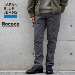 JAPAN BLUE JEANS / Wide Tapered Hickory Pants