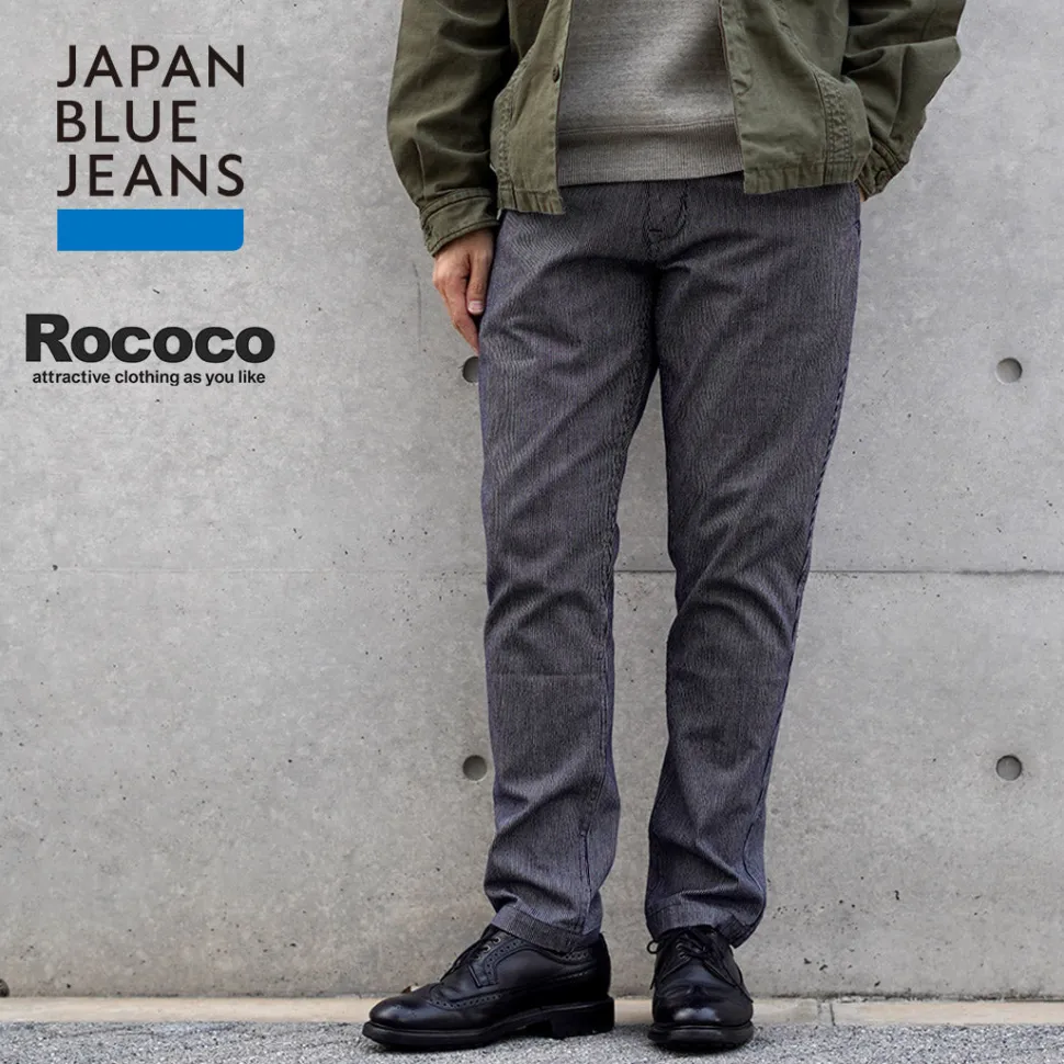 JAPAN BLUE JEANS / Wide Tapered Hickory Pants