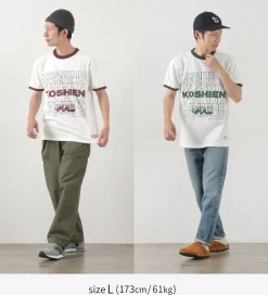 JHANKSON / Koshien Home Run T-shirt