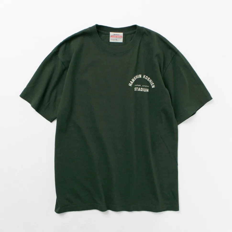 JHANKSON / Koshien T-Shirt