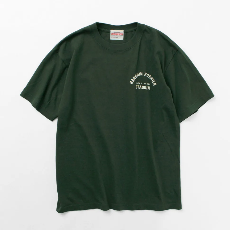JHANKSON / Koshien T-Shirt