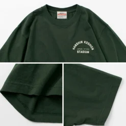 JHANKSON / Koshien T-Shirt