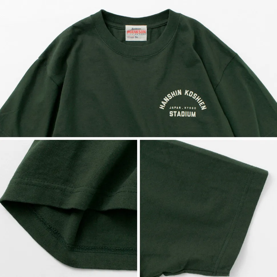 JHANKSON / Koshien T-Shirt