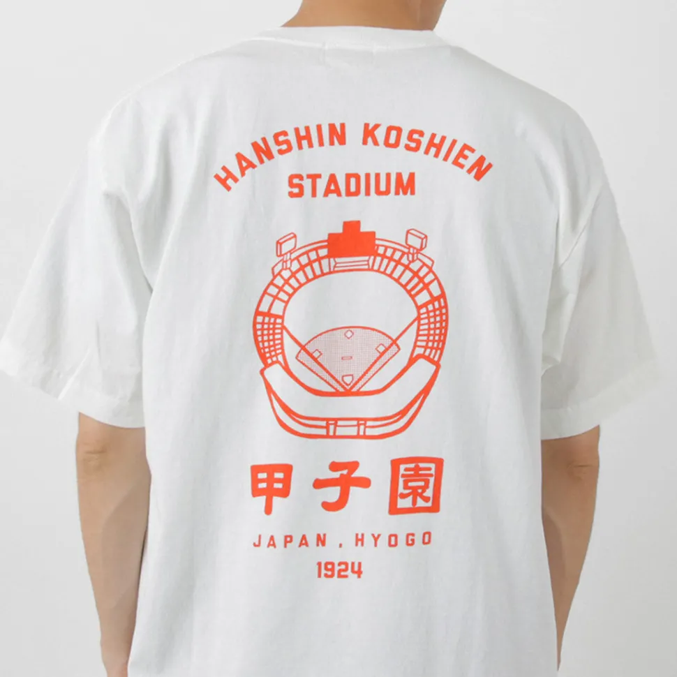 JHANKSON / Koshien T-Shirt
