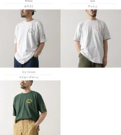 JHANKSON / Koshien T-shirt 100th Anniversary model