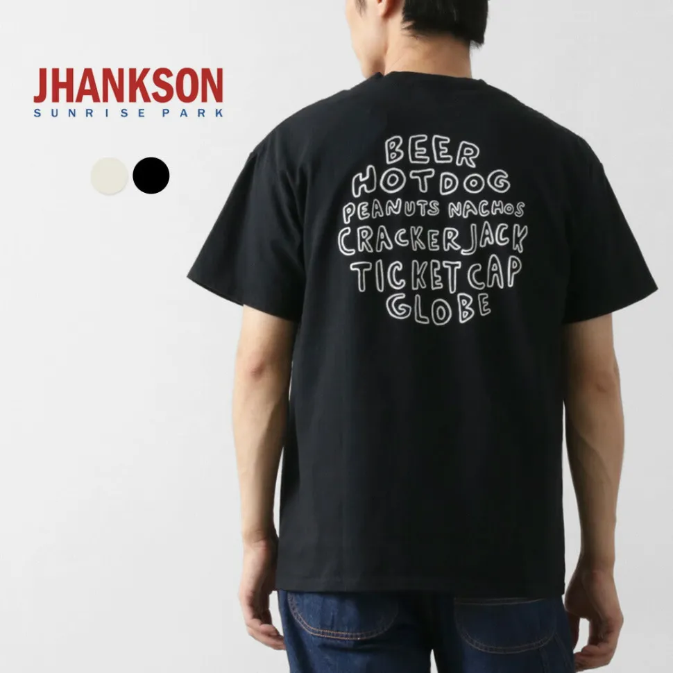 JHANKSON / NECESSARY6oz T-Shirt