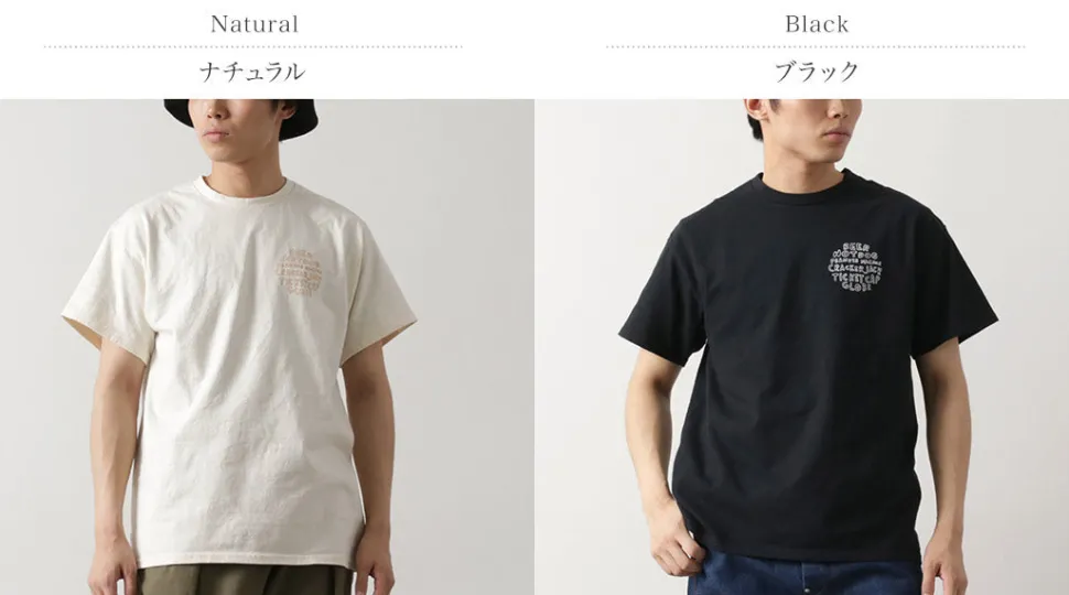 JHANKSON / NECESSARY6oz T-Shirt