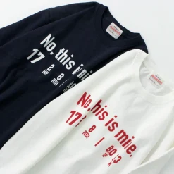 JHANKSON / No, This is Mine short sleeve T-shirt