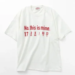 JHANKSON / No, This is Mine short sleeve T-shirt