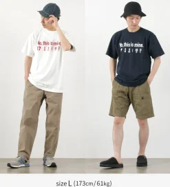 JHANKSON / No, This is Mine short sleeve T-shirt