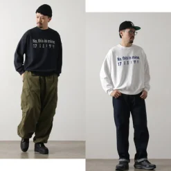 JHANKSON / NO THIS IS MINE Sweatshirt