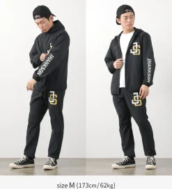 JHANKSON / Spring Setup