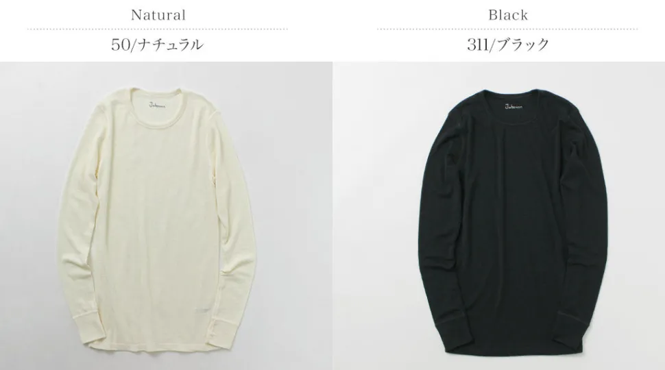 JOHA / 100% Merino Wool Long Sleeve T-Shirt