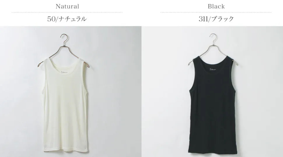 JOHA / 100% merino wool undershirt tank top