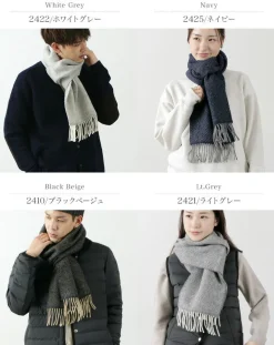 JOHN HANLY / Merino Cashmere Scarf