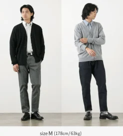 JOHN SMEDLEY / Merino Wool 24 Gauge V-Neck Knit Cardigan