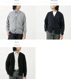 JOHN SMEDLEY / Merino Wool 24 Gauge V-Neck Knit Cardigan