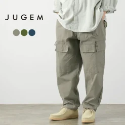 JUGEM / Ranger Trousers 1