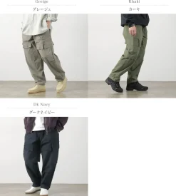 JUGEM / Ranger Trousers 1