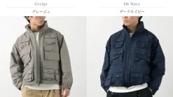 JUGEM / Short Utility Shell Blouson